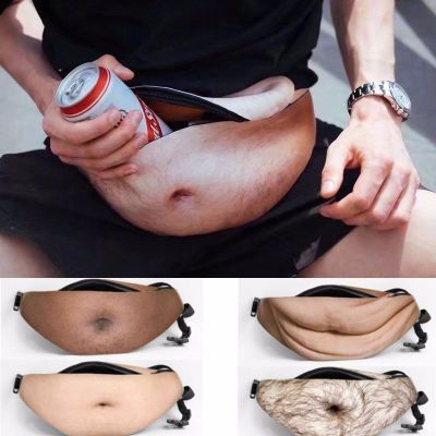 Viraler Big Belly Bauchbeutel – Kreative Diebstahlsicherung in Form eines Bierbauchs